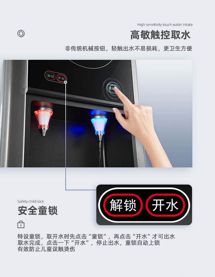 威可利VZ-60L(图11)